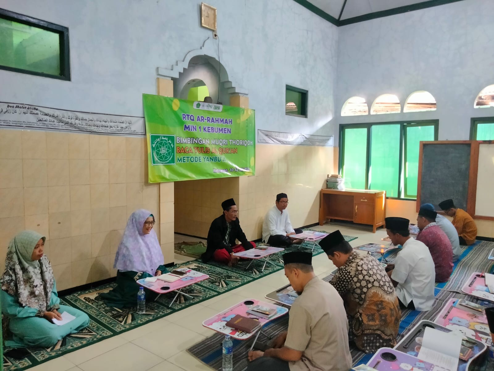 RTQ Ar-Rahmah MIN 1 Kebumen adakan Bimbingan Baca Tulis Al Qur`an